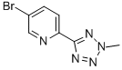  2-甲基-5-(5-溴吡啶-2-基)四氮唑